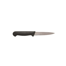 Chefs Vegetable Knife Black 4inch Razor Sharp Steel Blade Chefs Vegetable Knife Black 4inch Razor Sharp Steel Blade