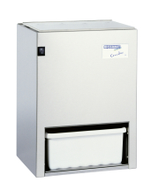 Hoshizaki Ice Crusher C-105 5kg/min 370x310x510mmH Hoshizaki Ice Crusher C-105 5kg/min 370x310x510mmH